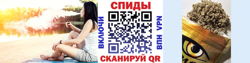 Купить закладки  Котовск  БУТИРАТ оксана 