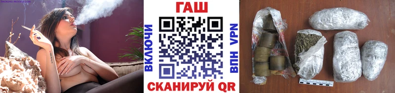 Купить  Котовск  ГАШИШ индика сатива 