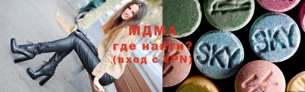 прущая мука Инсар