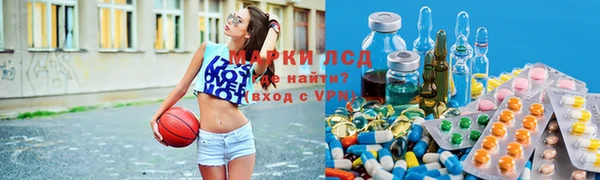 прущая мука Зеленодольск