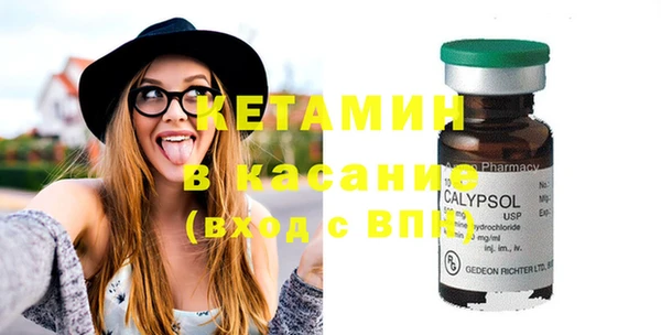 бутик Иннополис