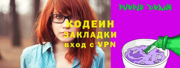 бутик Иннополис