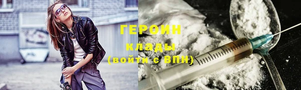 прущая мука Инсар
