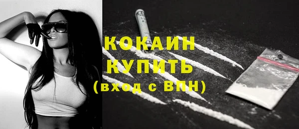 бутик Иннополис