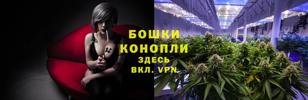 мяу мяу кристалл Инта