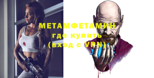 бутик Иннополис