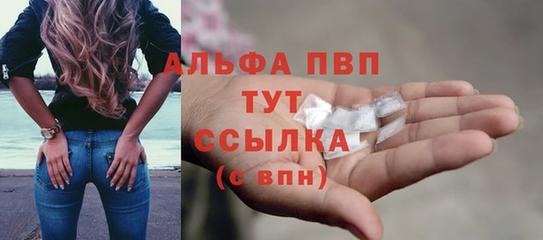 бутик Иннополис