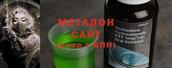 прущая мука Инсар