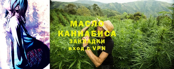 бутик Иннополис