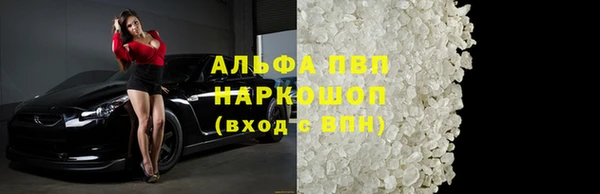 бутик Иннополис