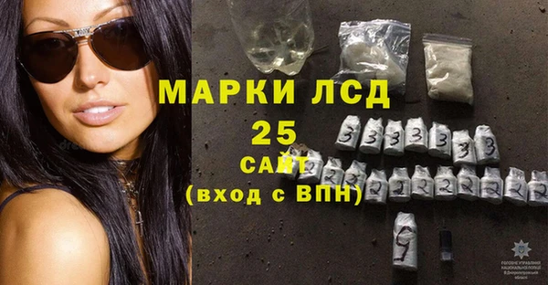 бутик Иннополис
