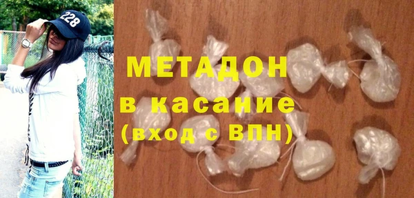 прущая мука Инсар