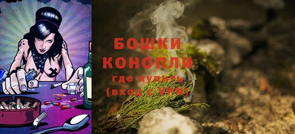 бутик Иннополис