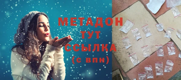 бутик Иннополис