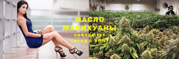 бутик Иннополис