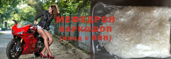 бутик Иннополис
