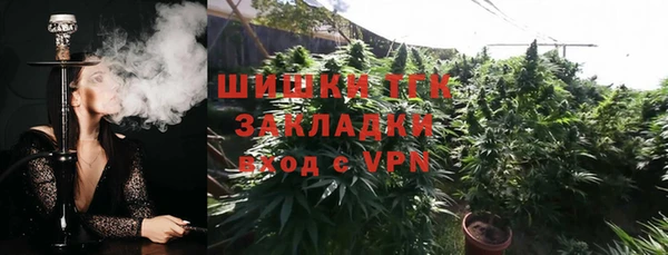 бутик Иннополис